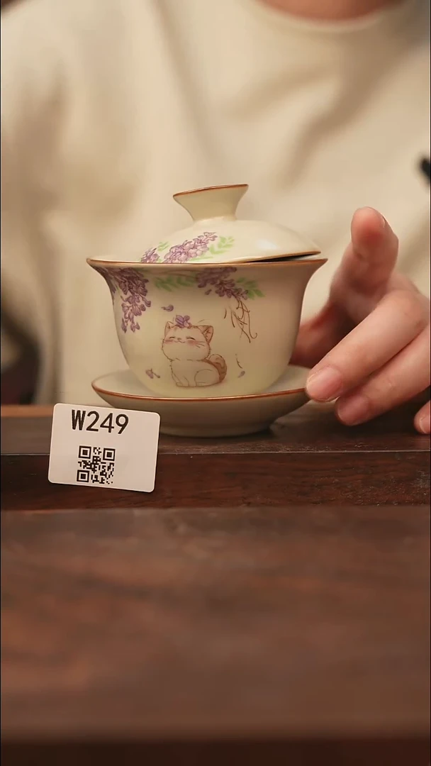 【经典福利】/杯子@@W249