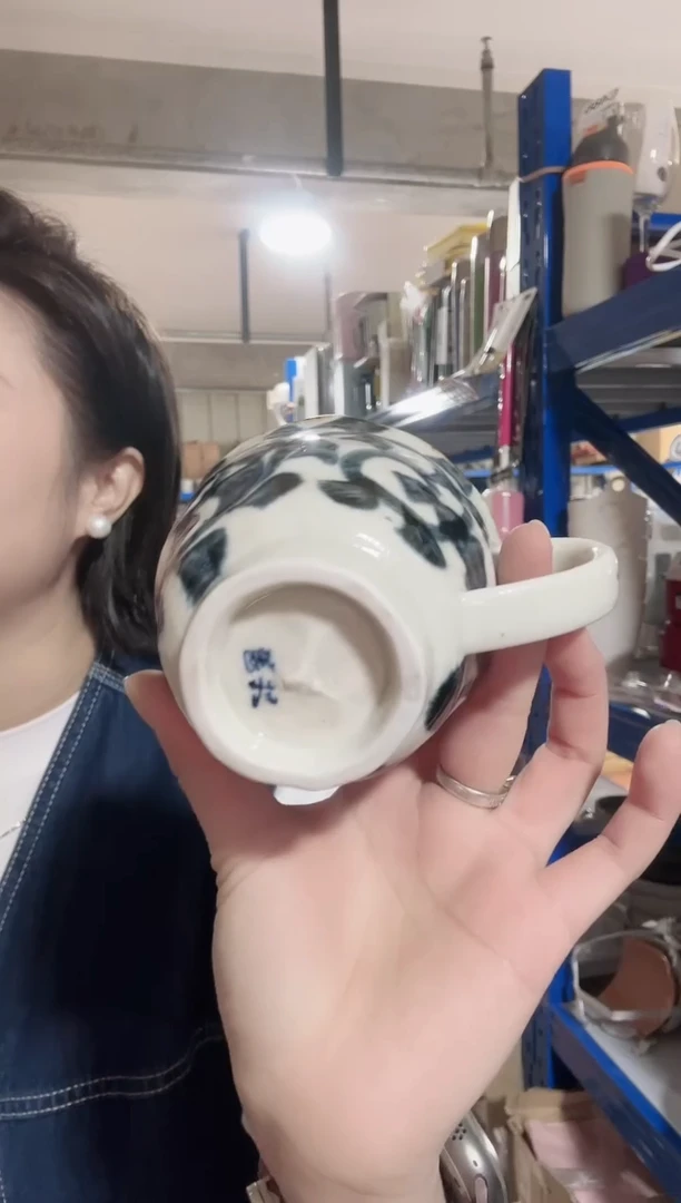 瓷片全新高端瓷器唐草杯B511