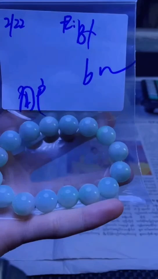 【闪购商品】定制翡翠未镶嵌珠串