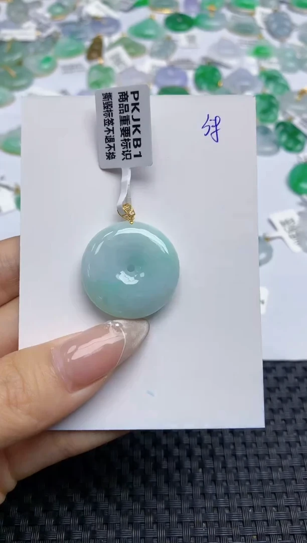 【闪购商品】翡翠颈饰18K金镶嵌 天然翡翠A货