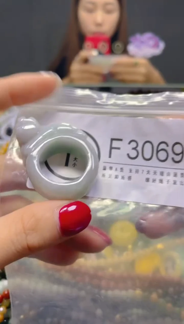 颈饰未镶嵌翡翠20.1MM/F/翡翠A货，一件也是批发价