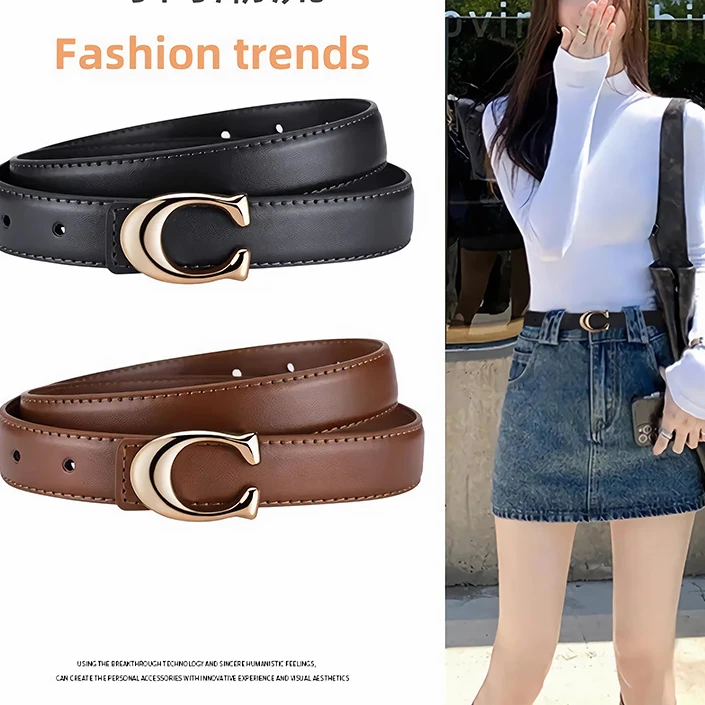 【高小琦】2025新款女士腰带新款韩版时尚休闲牛仔裤百搭学生韩版