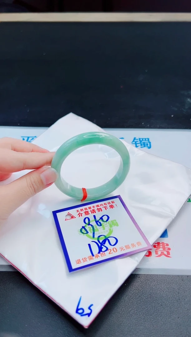 未镶嵌手镯翡翠天然缅甸翡翠A货！A货！A货！A货！A货！
