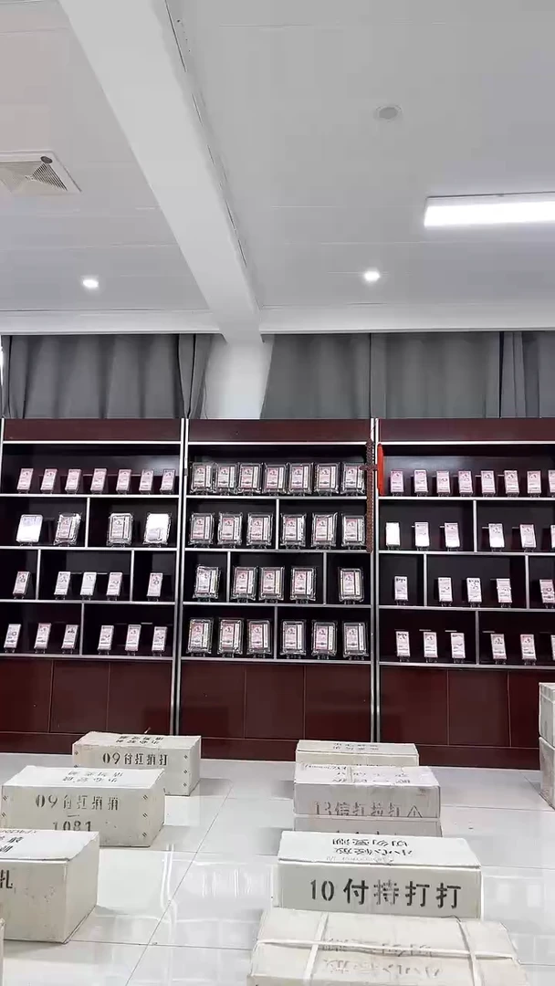 05面值福利百张连号