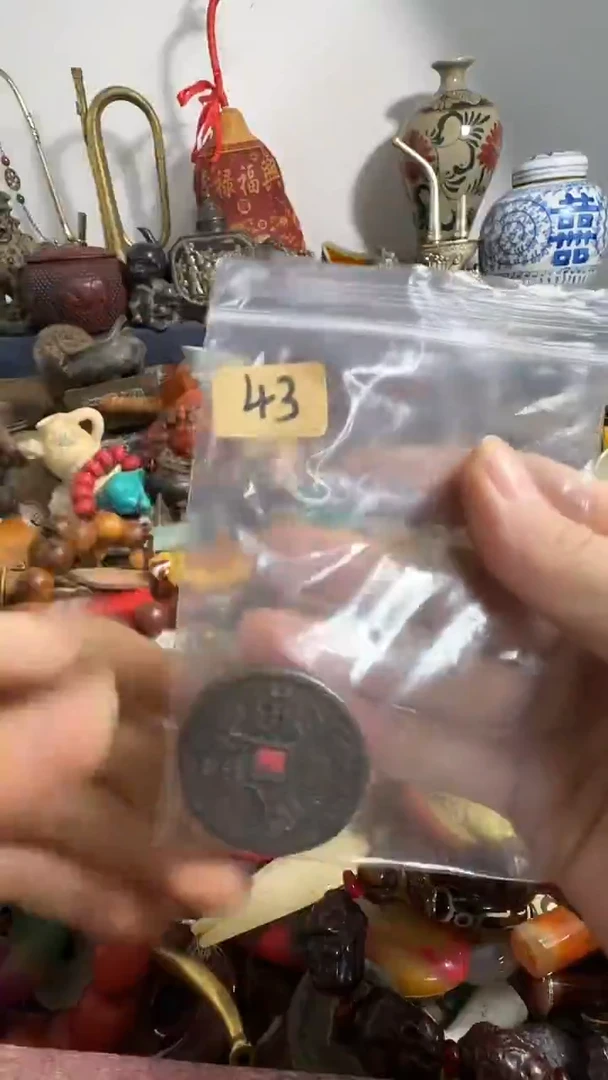 ?**里鑫禧百宝阁专属链接