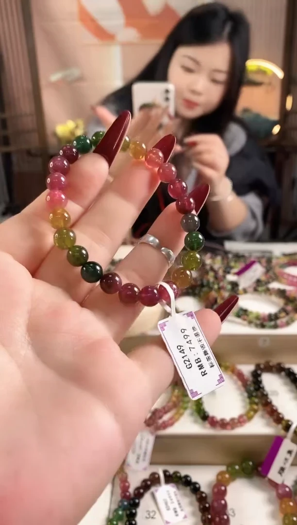 未镶嵌手链碧玺G2149素圈颜色微差