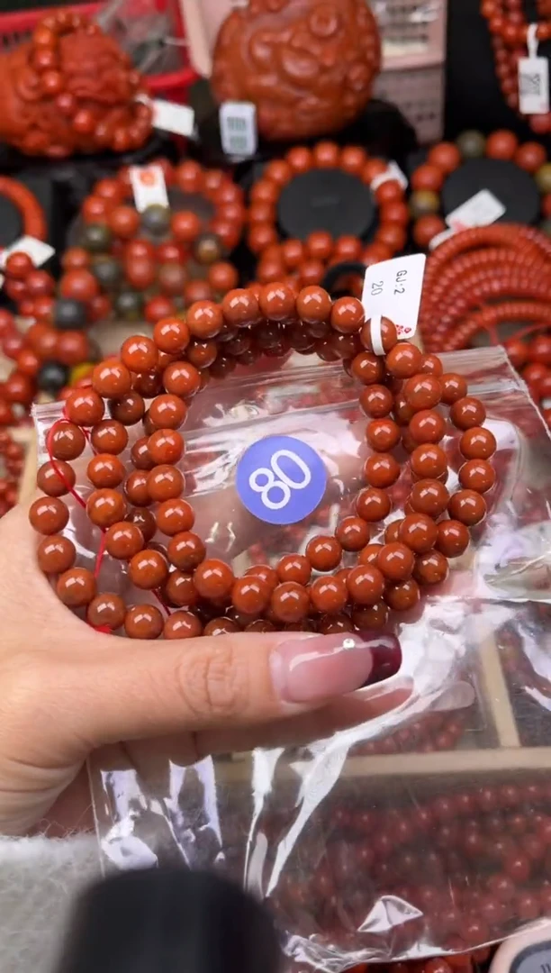 【闪购商品】南红玛瑙珠宝奇石未镶嵌80-8+