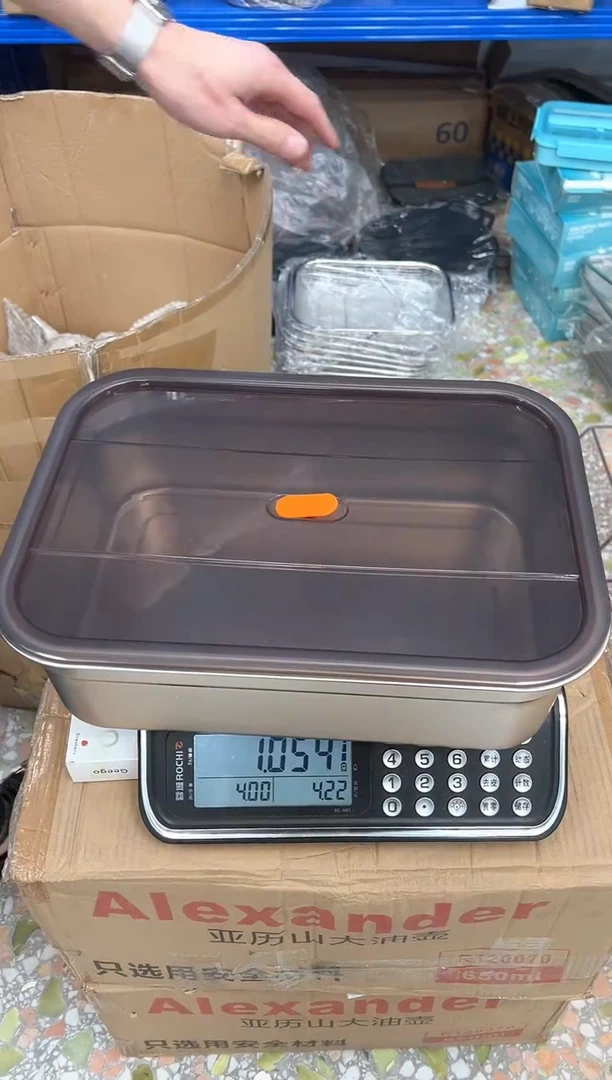 【闪购商品】不锈钢11500ml保鲜盒