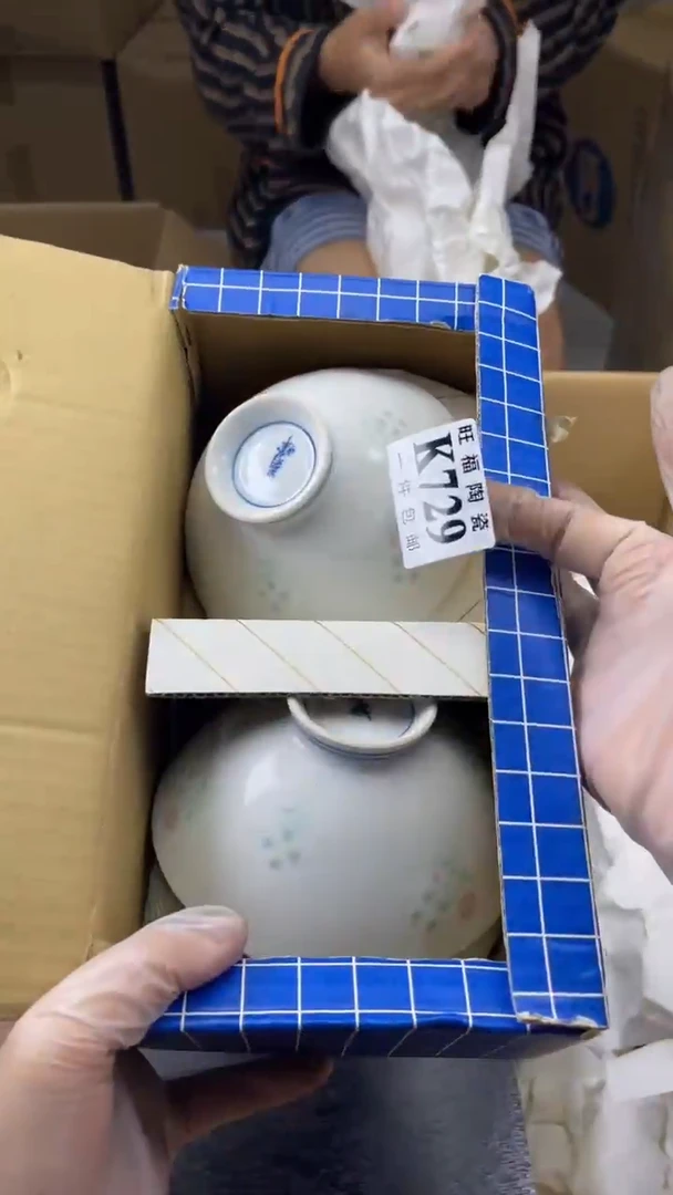 瓷片腊**雪旺福家陶瓷一号商品