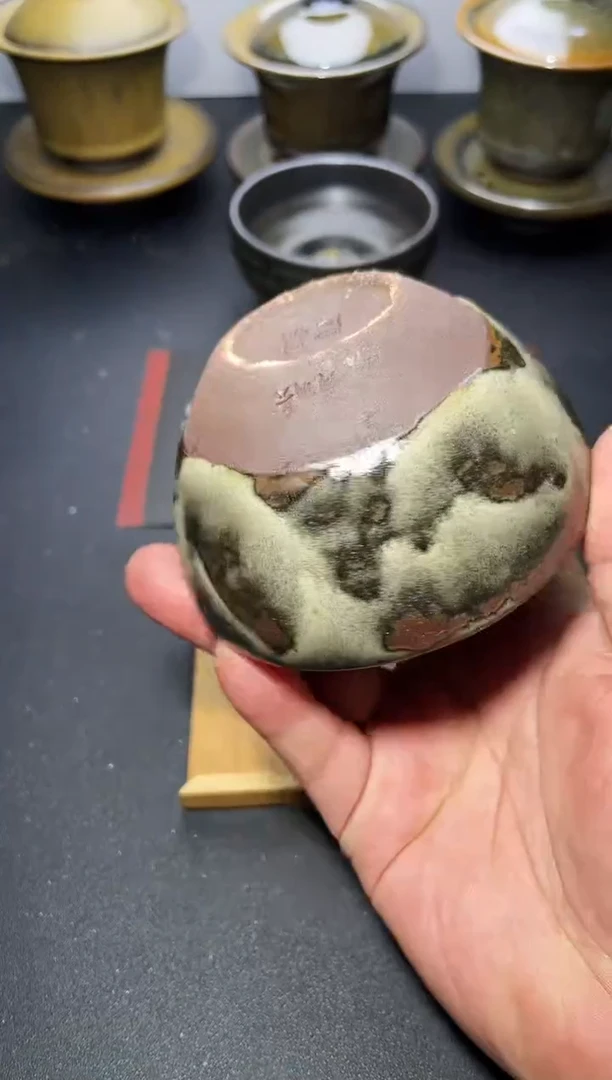 茶盏73（微瑕）叶紫建盏