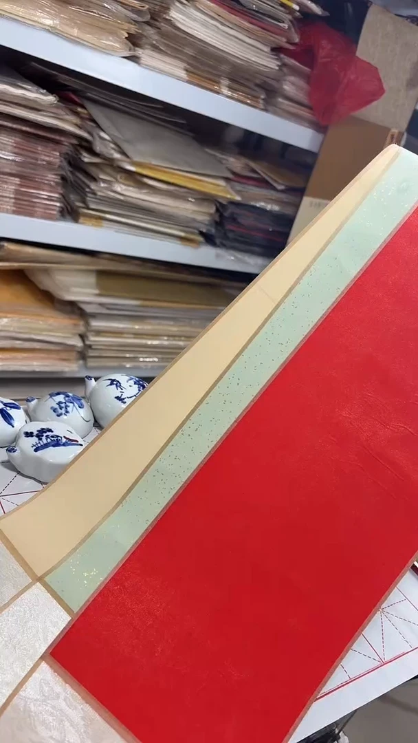 卷轴一个（宣纸颜色随机发）