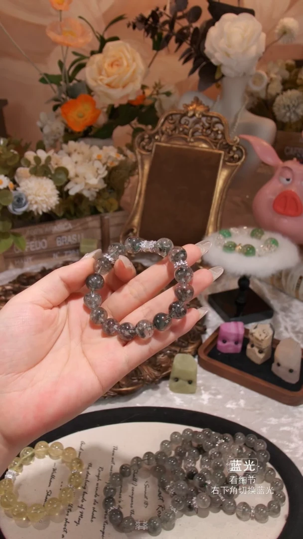 【闪购商品】水晶手链未镶嵌013多样性发货 发其一