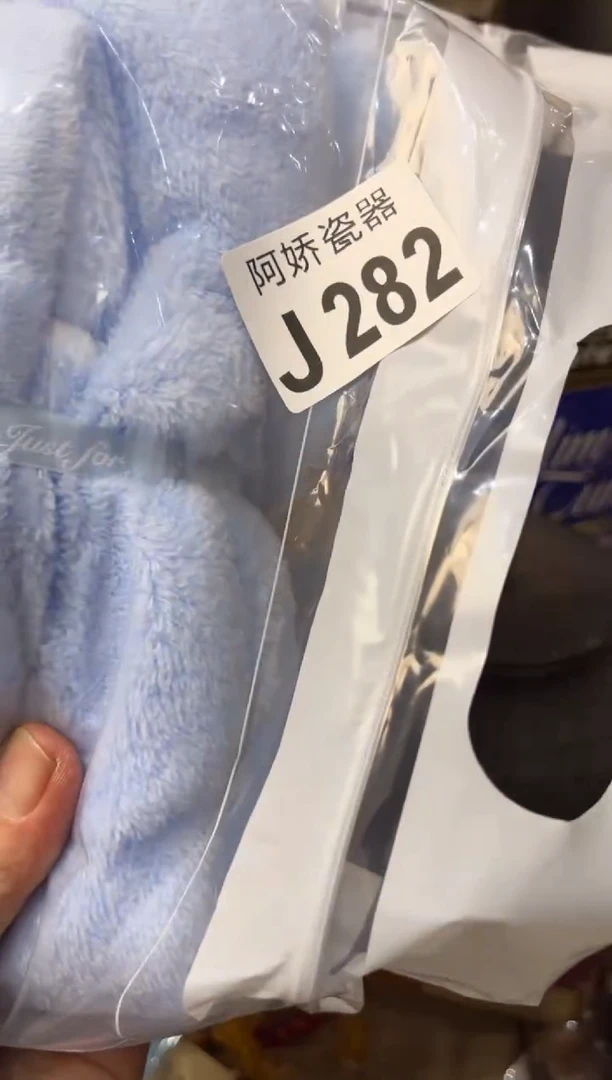 【闪购商品】瓷片282 木子 木子 木子 木子