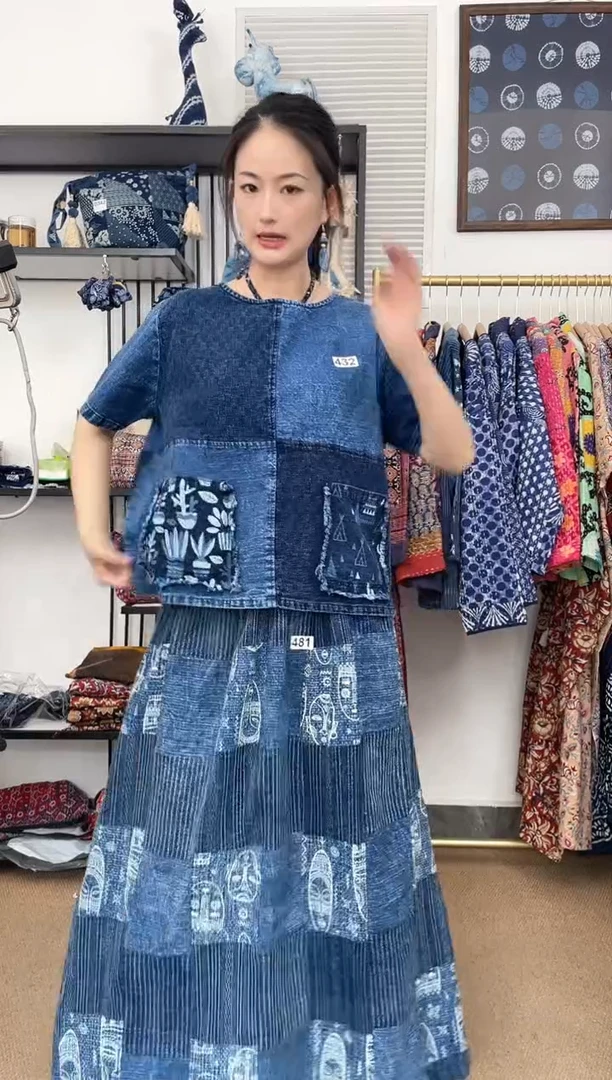 【闪购商品】432泰棉拼布贴布刺子绣宽松上衣