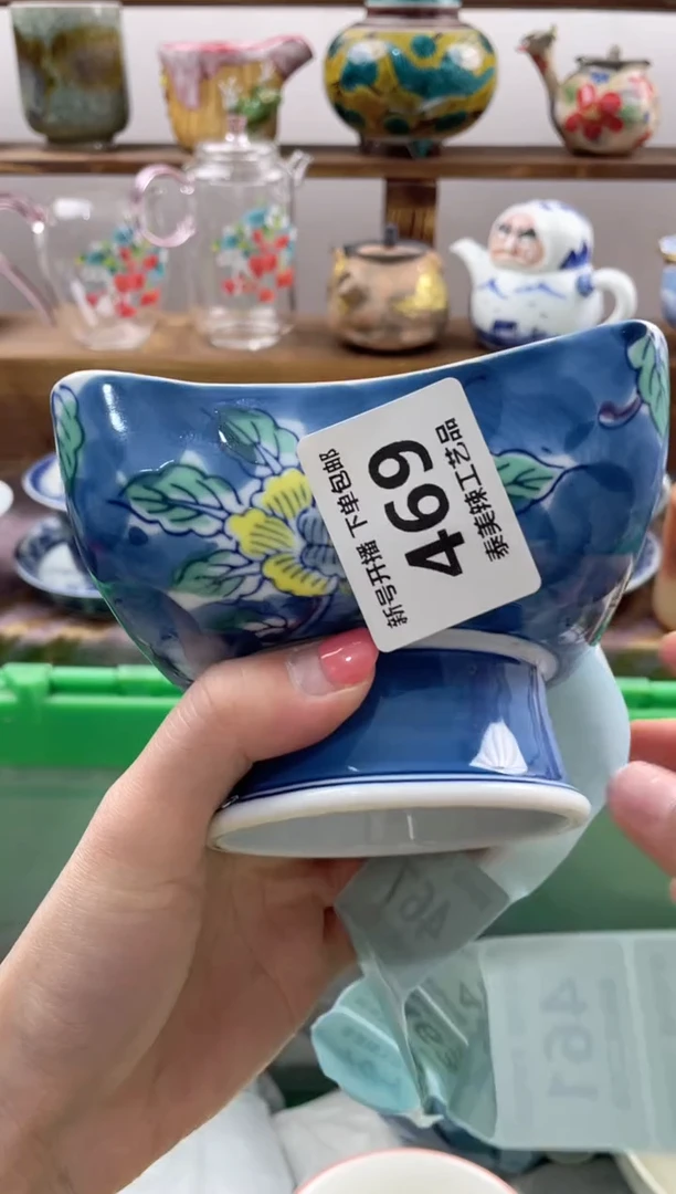 瓷片迦*20包邮 新疆西藏200包邮