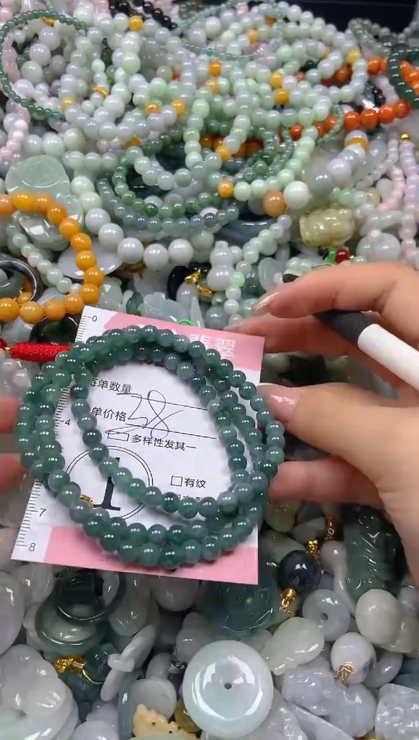 翡翠未镶嵌颈饰闪购0298819多样性发其一