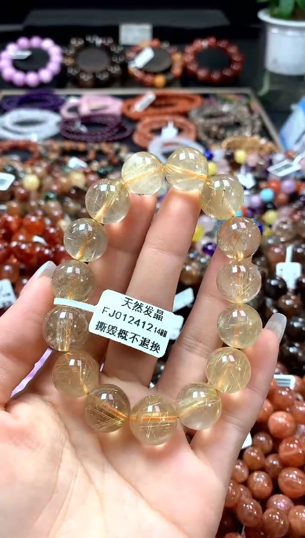 手串未镶嵌水晶14******