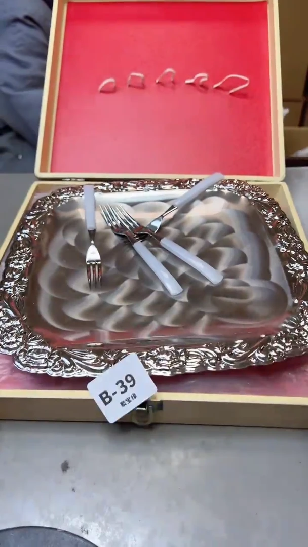 【闪购商品】瓷片39聚宝缘二号店