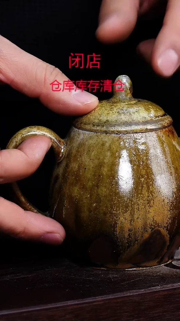 茶壶紫砂宜兴柴烧紫砂壶