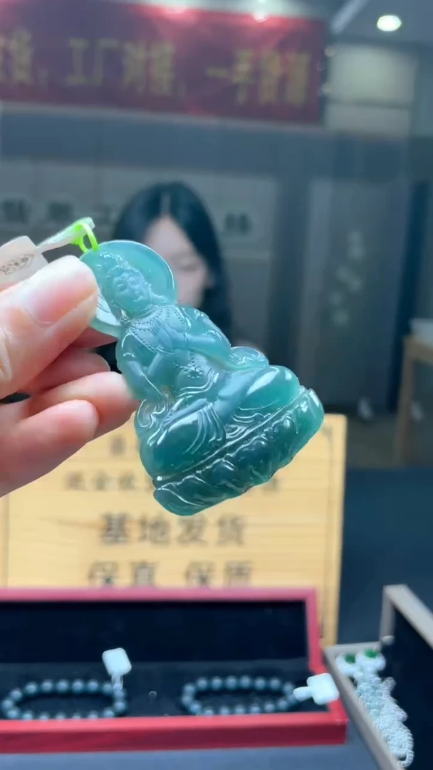 未镶嵌定制翡翠********457