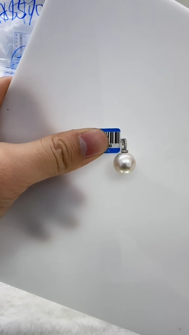 【闪购商品】淡水珍珠DA银S925镶嵌b355 白珠吊坠13