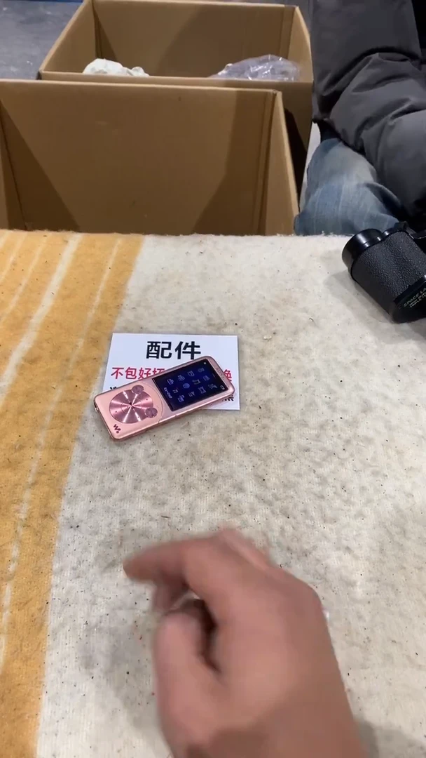 五****资疯狂中古不退不换015