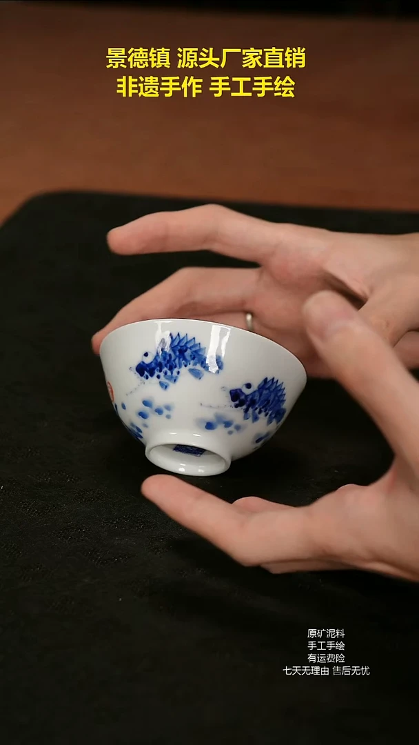 景德镇手工手绘陶瓷