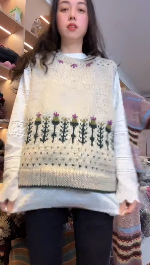 羊毛百羊毛郁金香马甲