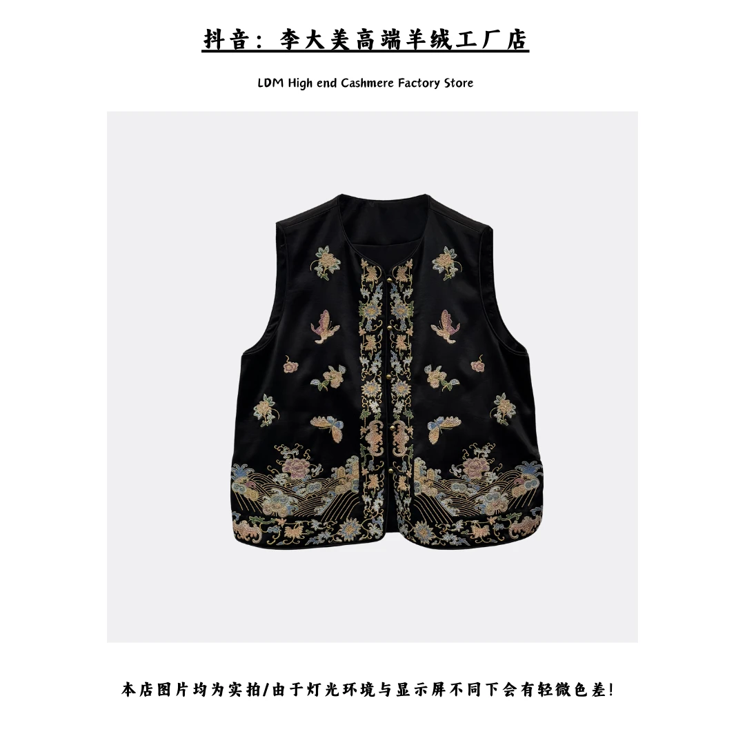 复古重工新款2025刺绣上衣新中式马甲坎肩-S830