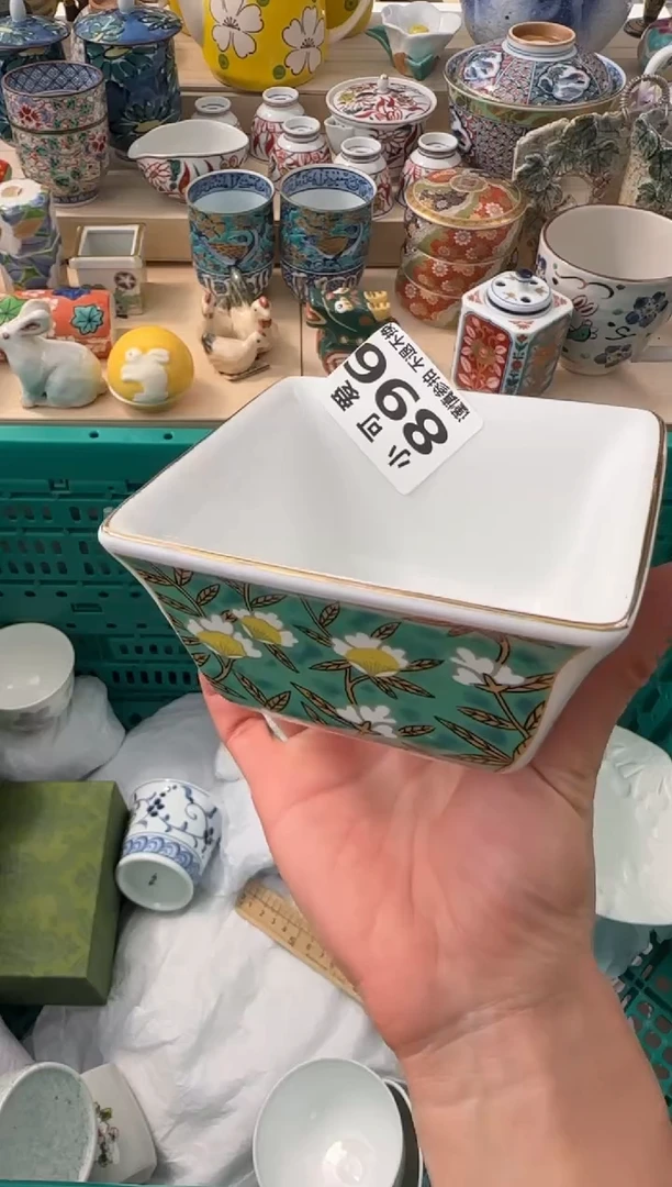 【闪购商品】瓷片896 AAAAAAAAAAAAA