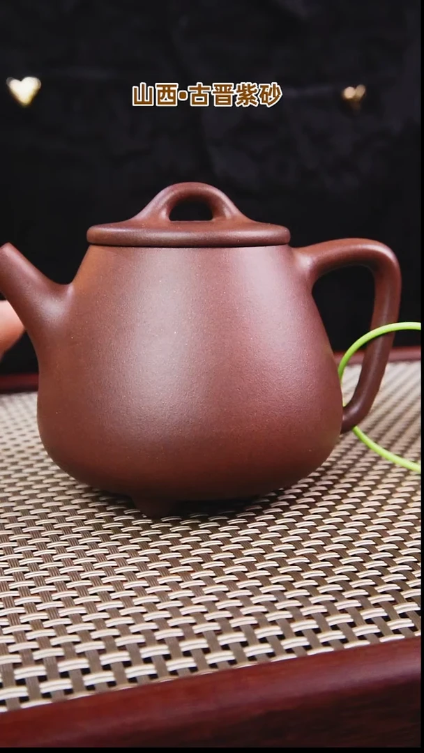 茶壶紫砂丰****发山西古晋原矿紫泥高石瓢240cc一壶一检