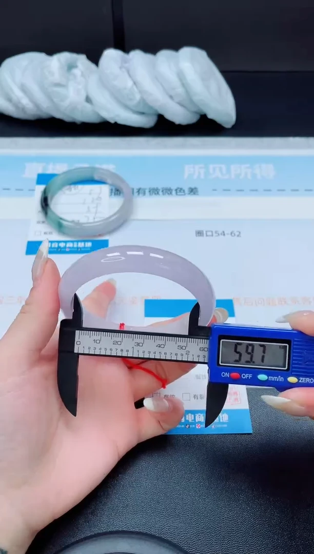无非金属所见即所得58-59