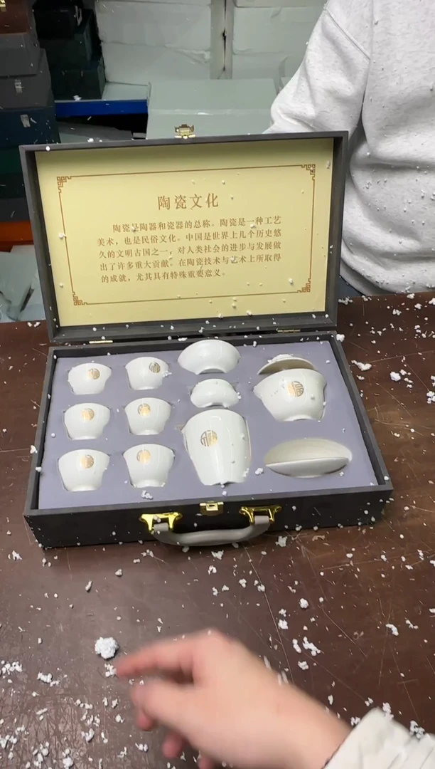 茶具清货商品闪购链接