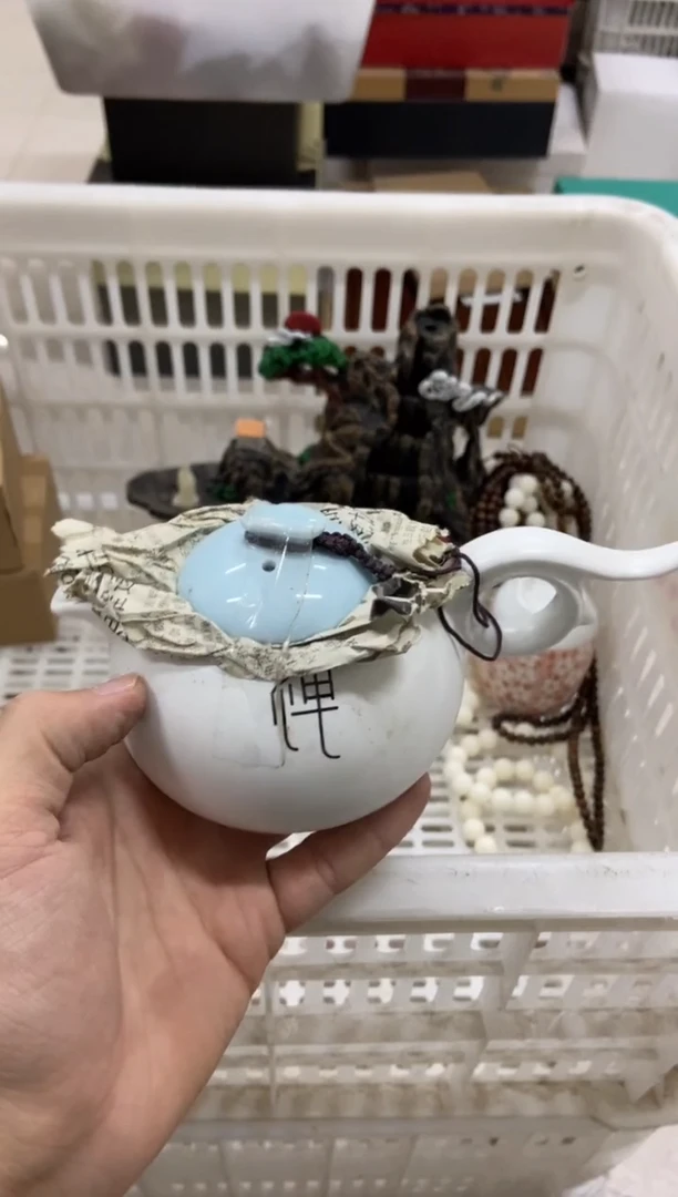 杯无运费险有瑕疵的摄影的产品有使用过的痕迹有点脏介意勿拍