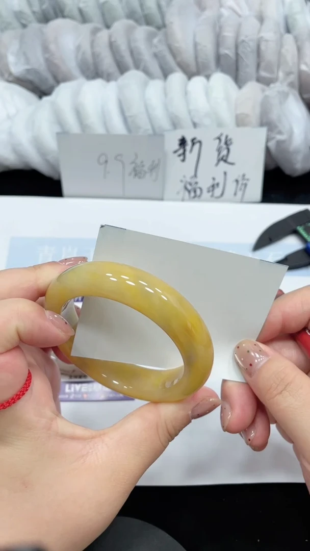 石英质玉手镯未镶嵌A6