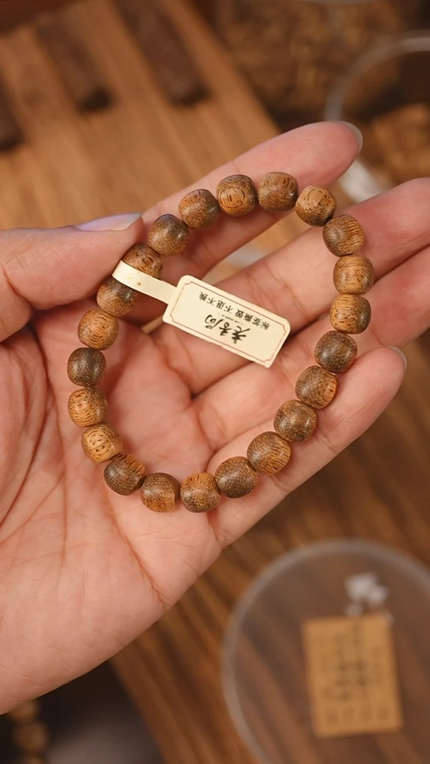 沉香手串菩萨棋软丝小棋楠0.88-7克xb1027