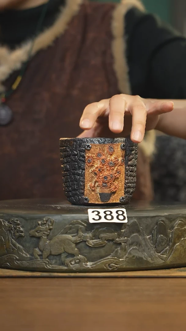 【闪购商品】其他陶瓷茶器主人杯388