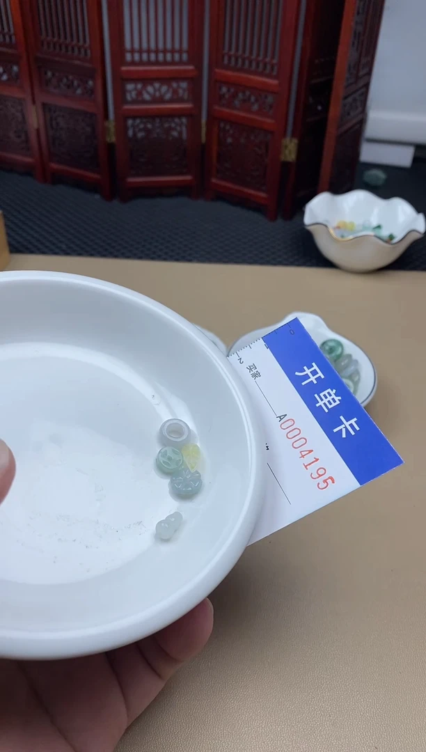 散珠翡翠梓*翡翠