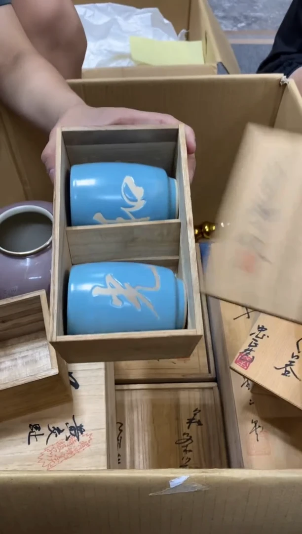 是**呀M中古商品瑕疵杯碟