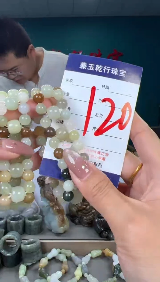 颈饰未镶嵌和田玉和田玉多样性发货拍一发一