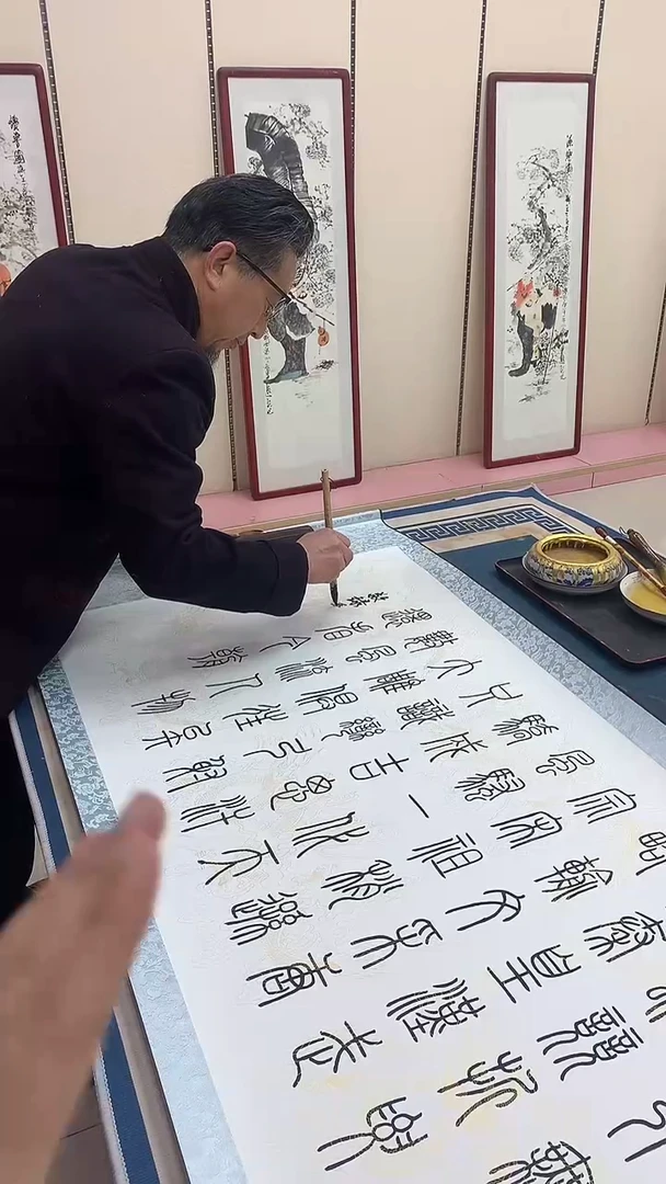 【闪购商品】书法董陆盈  沁园春雪