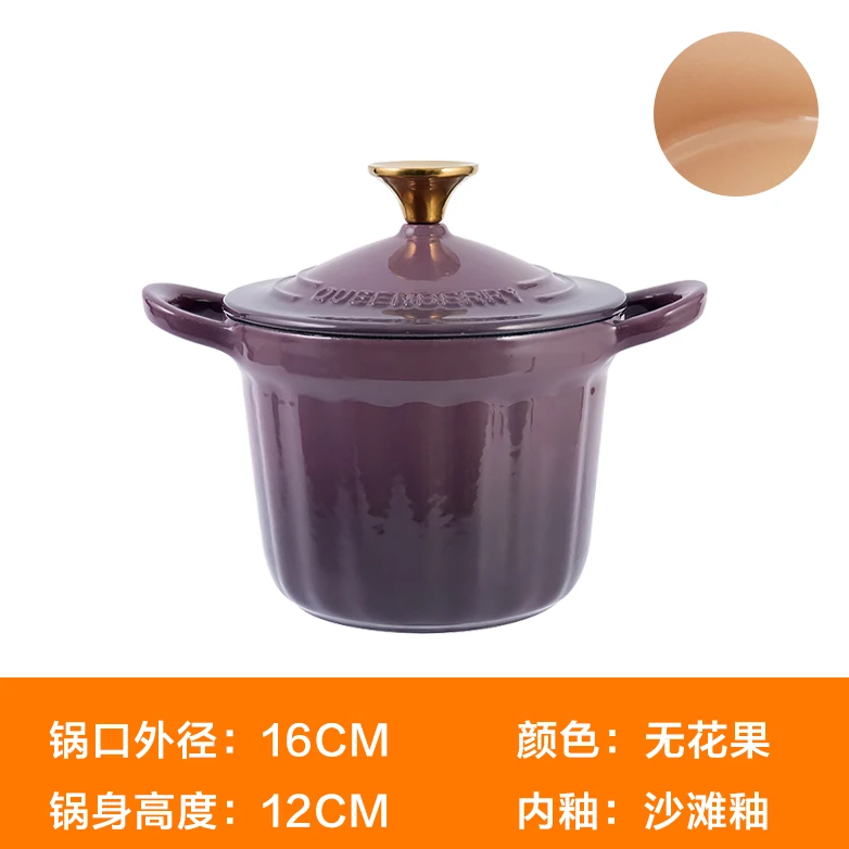 16口径饭釜铸铁珐琅锅