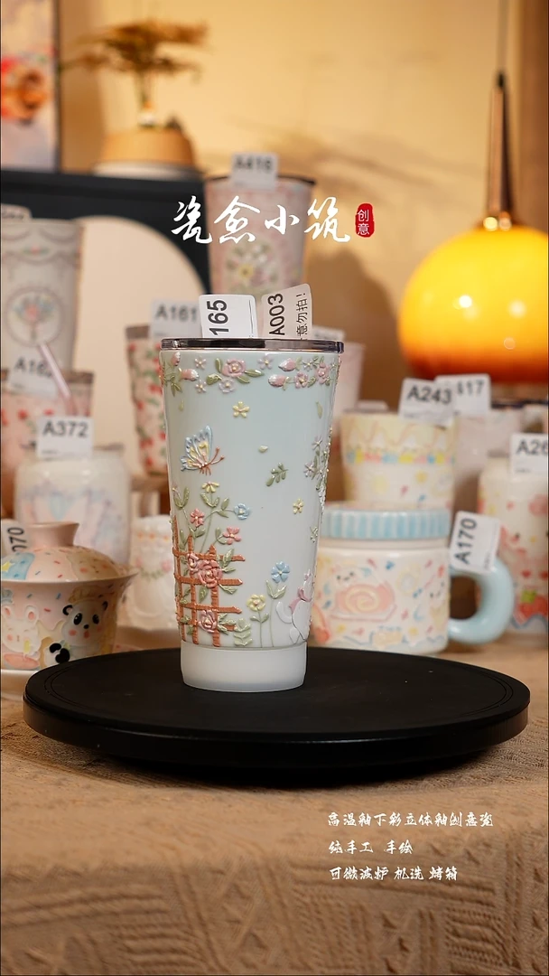 景德镇高温釉下彩创意瓷
