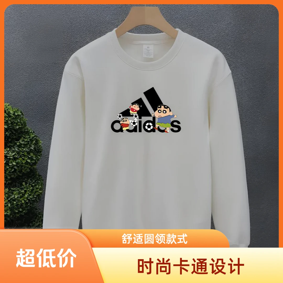 【品牌正品】万达专柜秋季华棉卫衣长袖简约圆领款-蜡笔小新-踢球
