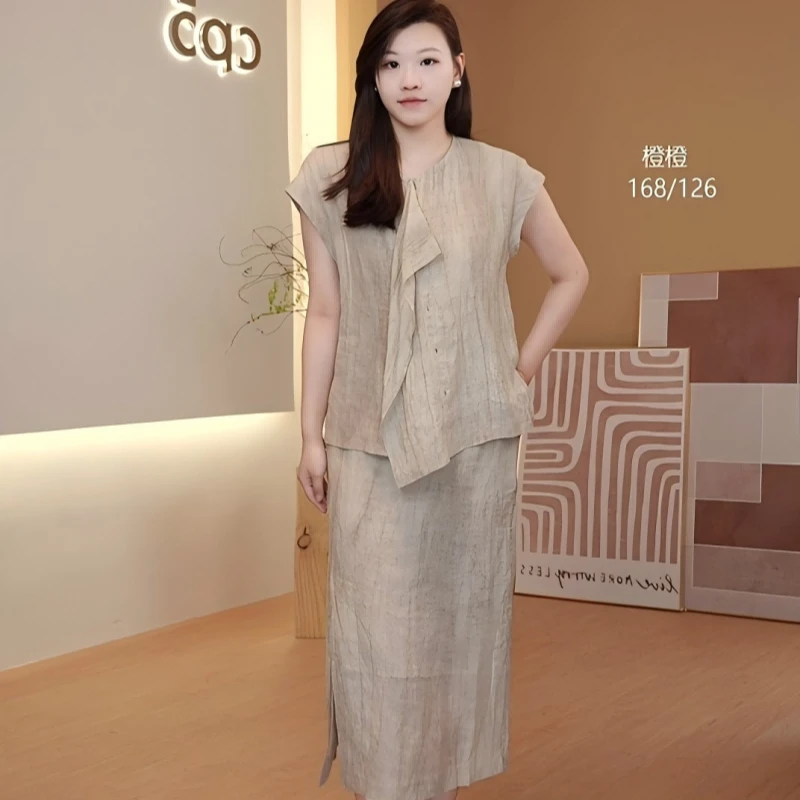 CP5定制褶染亚麻夏季透气气质套装休闲上衣无袖女士