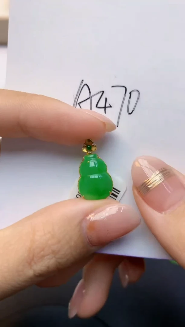 颈饰18K金镶嵌翡翠天然A货缅甸翡翠百元以上9元证书费自理