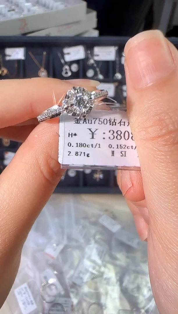 18K金镶嵌戒指/指环钻石3122