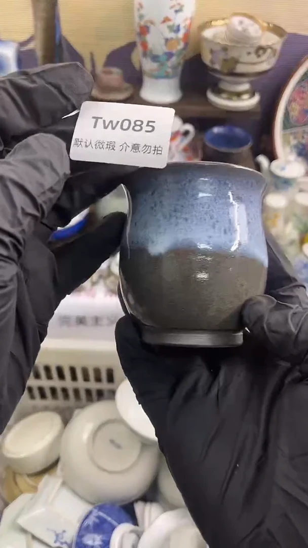 其他85中古瓷器默微瑕NO退NO换