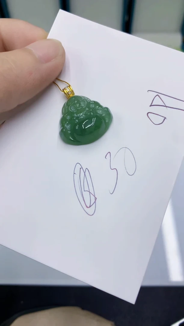 颈饰未镶嵌翡翠翡翠