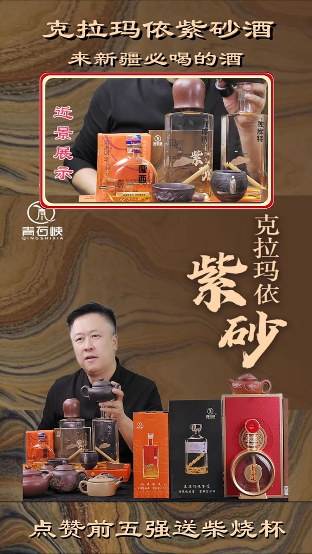 茶杯紫砂绿**踪紫砂杯＋紫砂壶＋2独库特